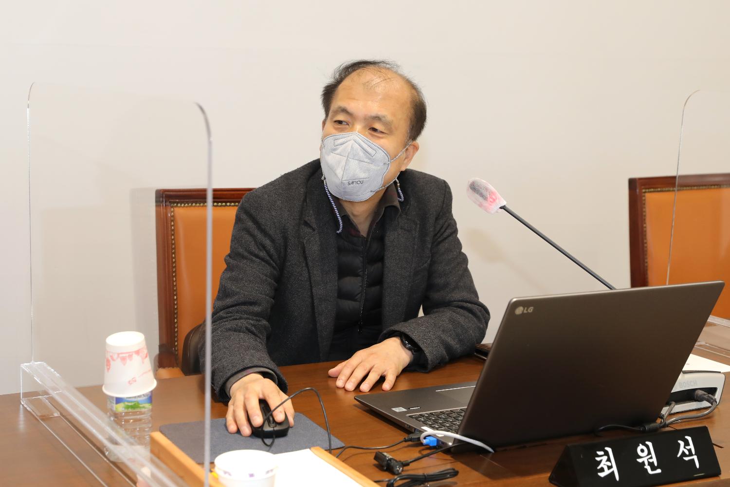 제279회 서대문구의회 임시회 의사일정 협의의 건 5