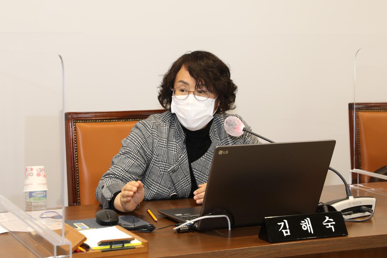 제279회 서대문구의회 임시회 의사일정 협의의 건 6