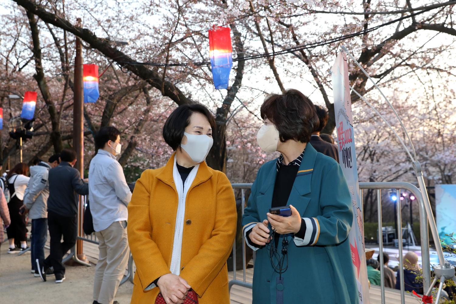 서대문 안산자락길 벚꽃 음악회 2