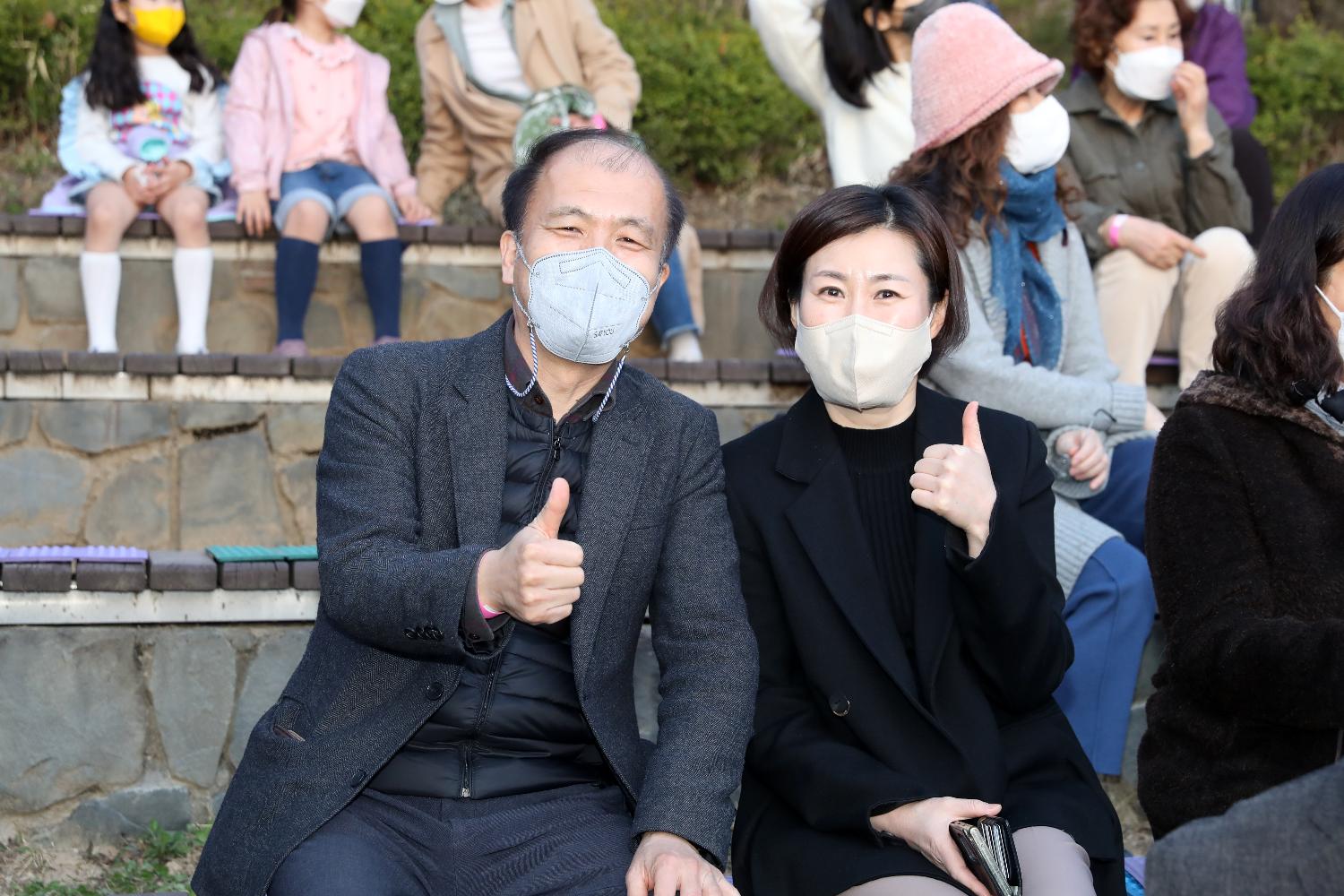 서대문 안산자락길 벚꽃 음악회 4