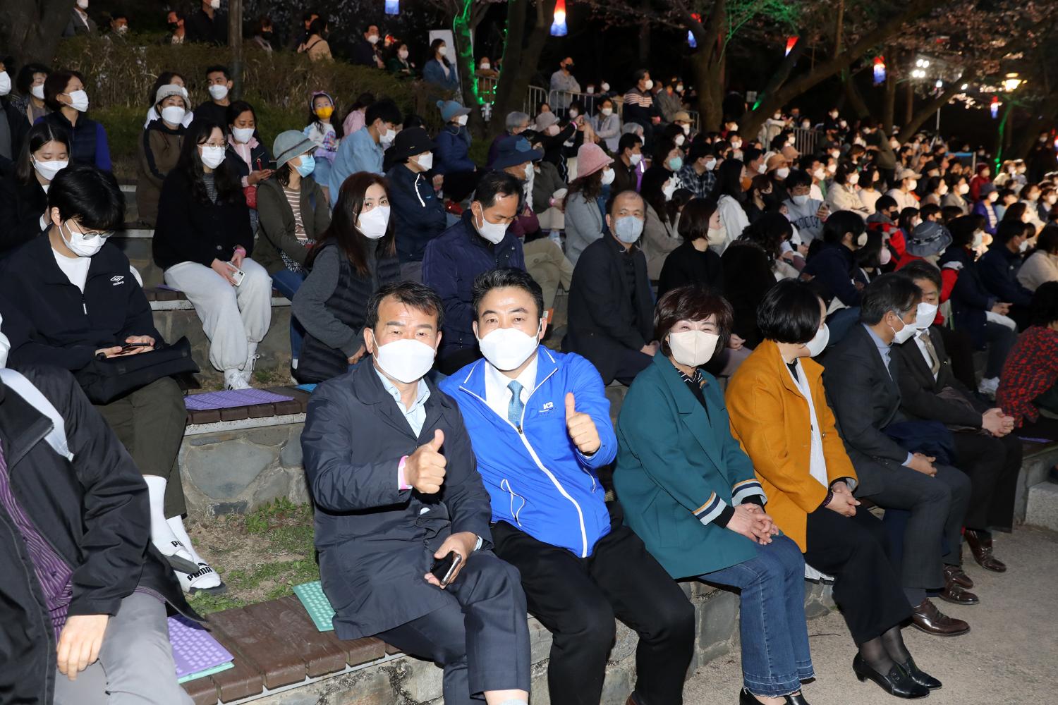 서대문 안산자락길 벚꽃 음악회 10