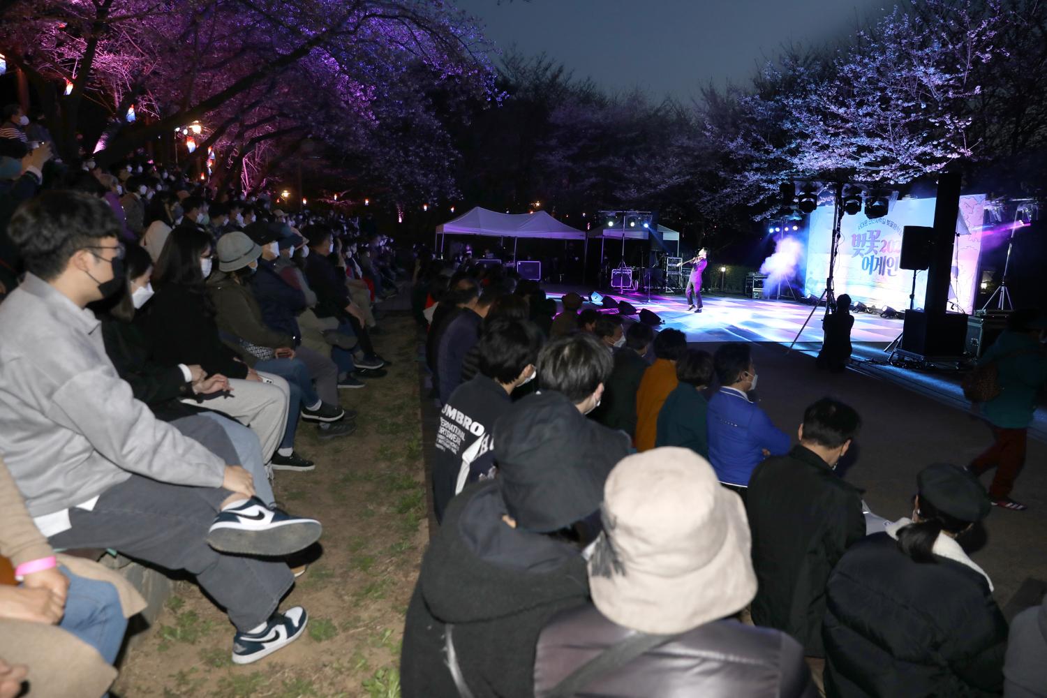 서대문 안산자락길 벚꽃 음악회 14