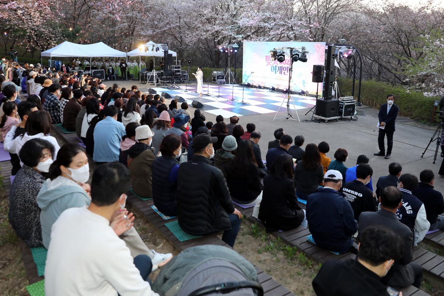 서대문 안산자락길 벚꽃 음악회 15