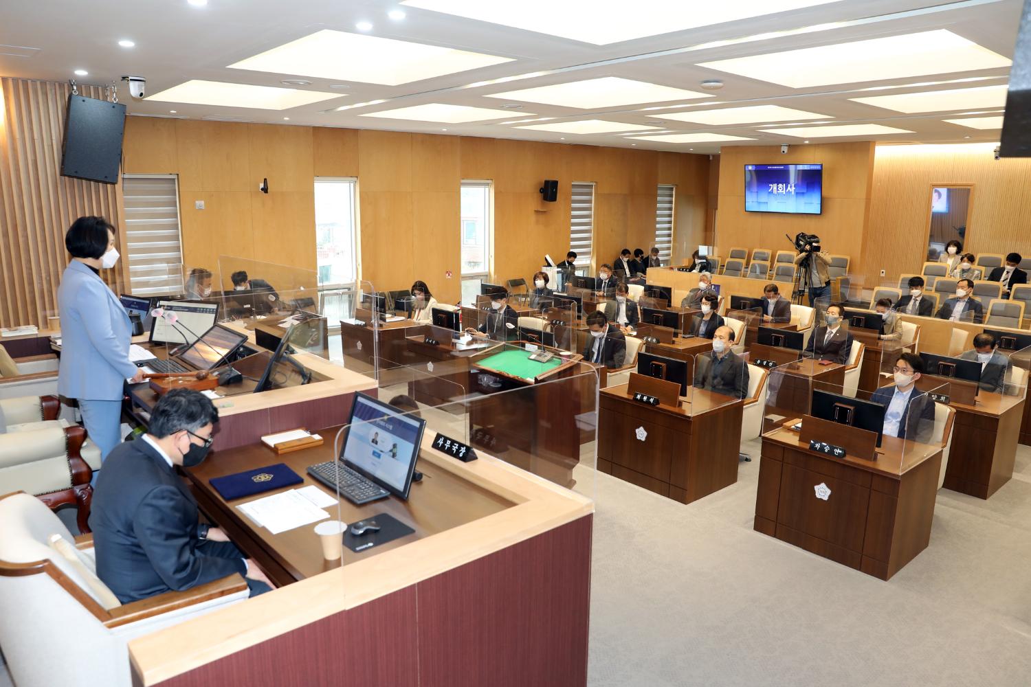 제279회 서대문구의회 임시회 제1차 본회의 3