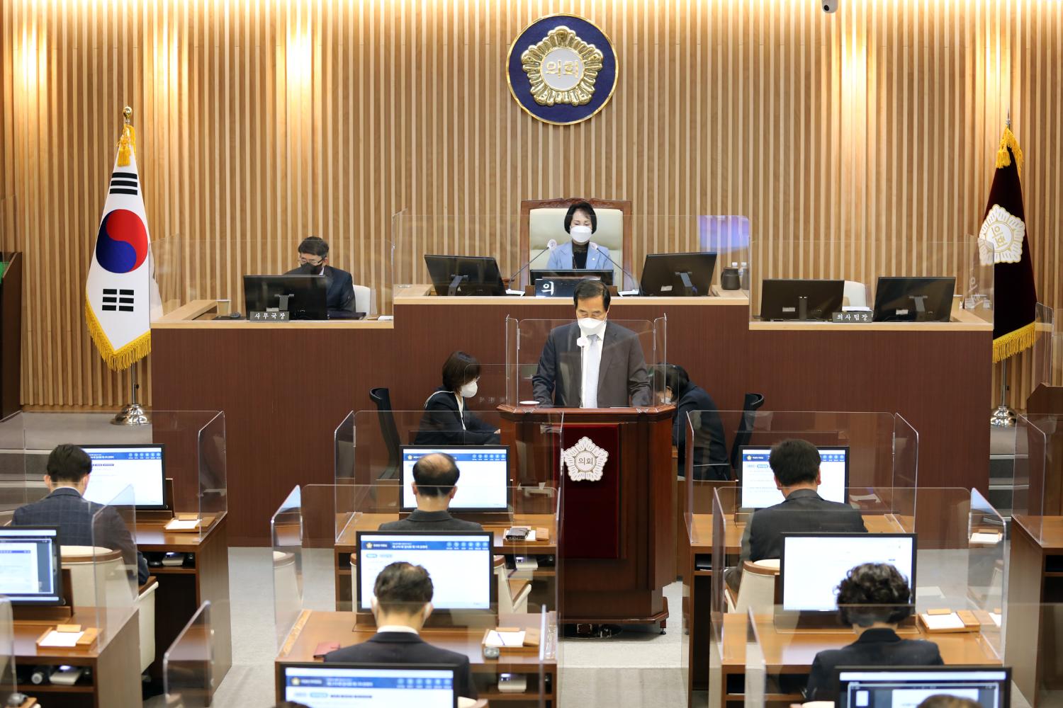 제279회 서대문구의회 임시회 제1차 본회의 6