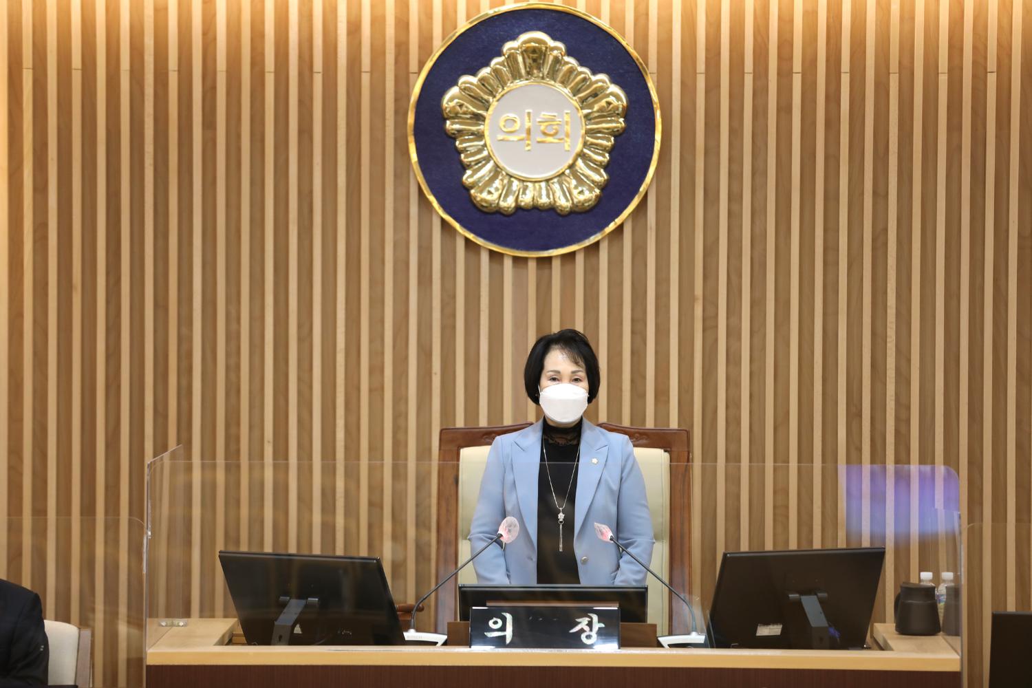 제279회 서대문구의회 임시회 제1차 본회의 8