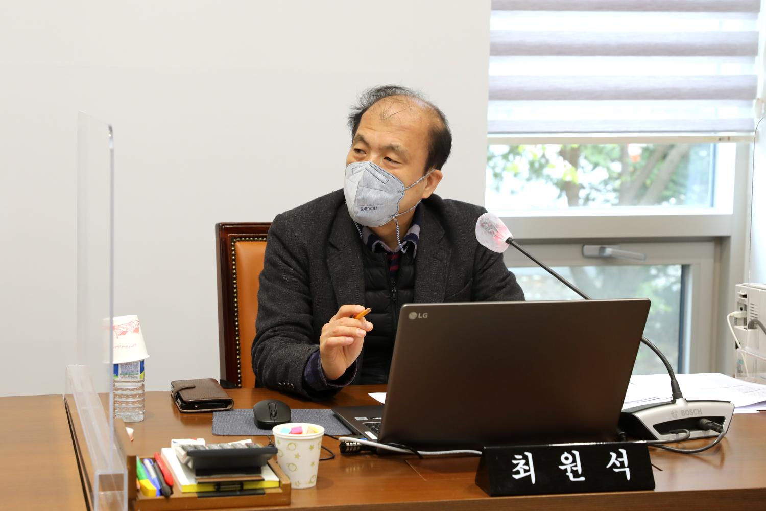 제279회 서대문구의회 임시회 제1차 행정복지위원회 7