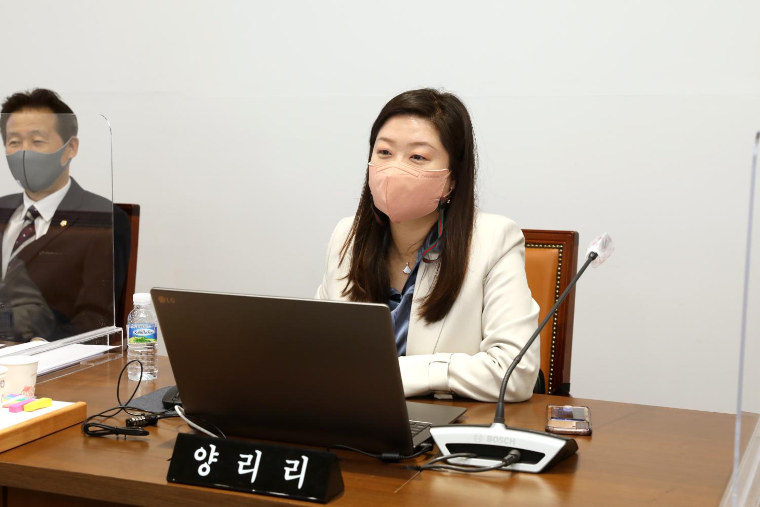 제279회 서대문구의회 임시회 제1차 행정복지위원회 9