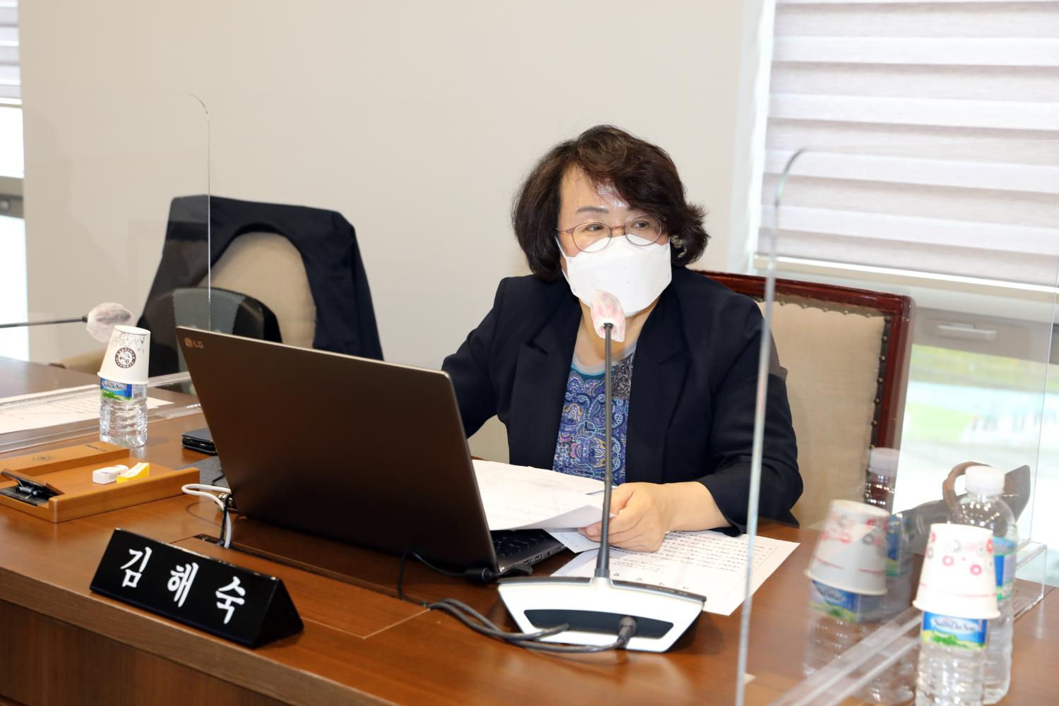 제279회 서대문구의회 임시회 제1차 재정건설위원회 6