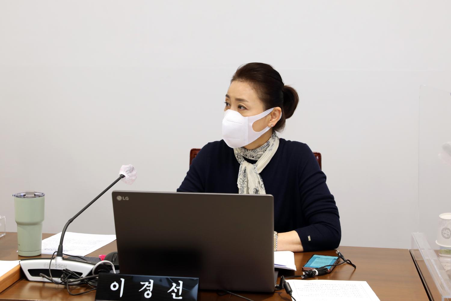 제279회 서대문구의회 임시회 제1차 재정건설위원회 8