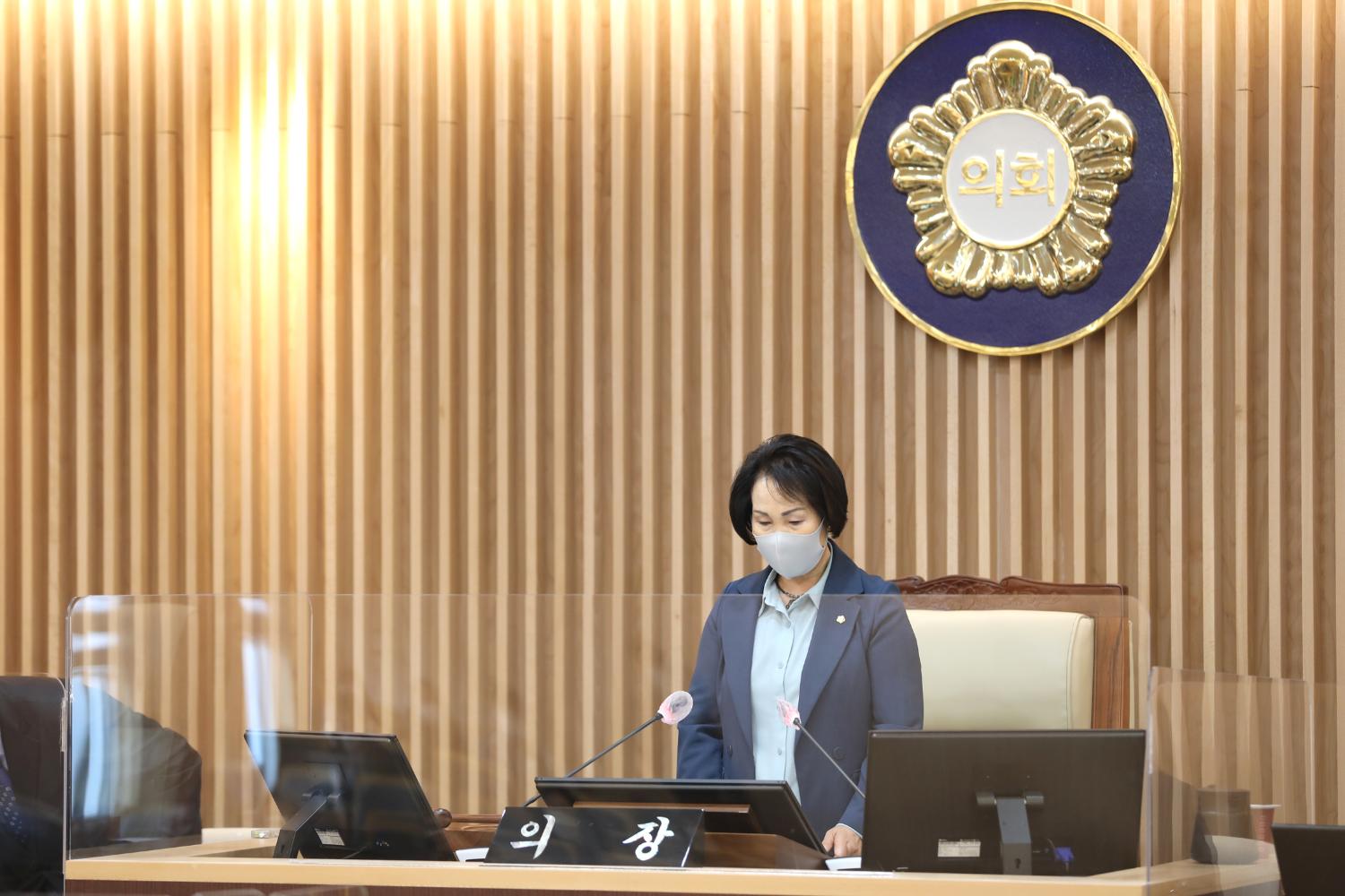 제279회 서대문구의회 임시회 제2차 본회의 4