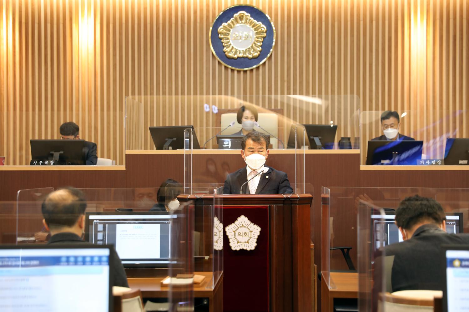 제279회 서대문구의회 임시회 제2차 본회의 7