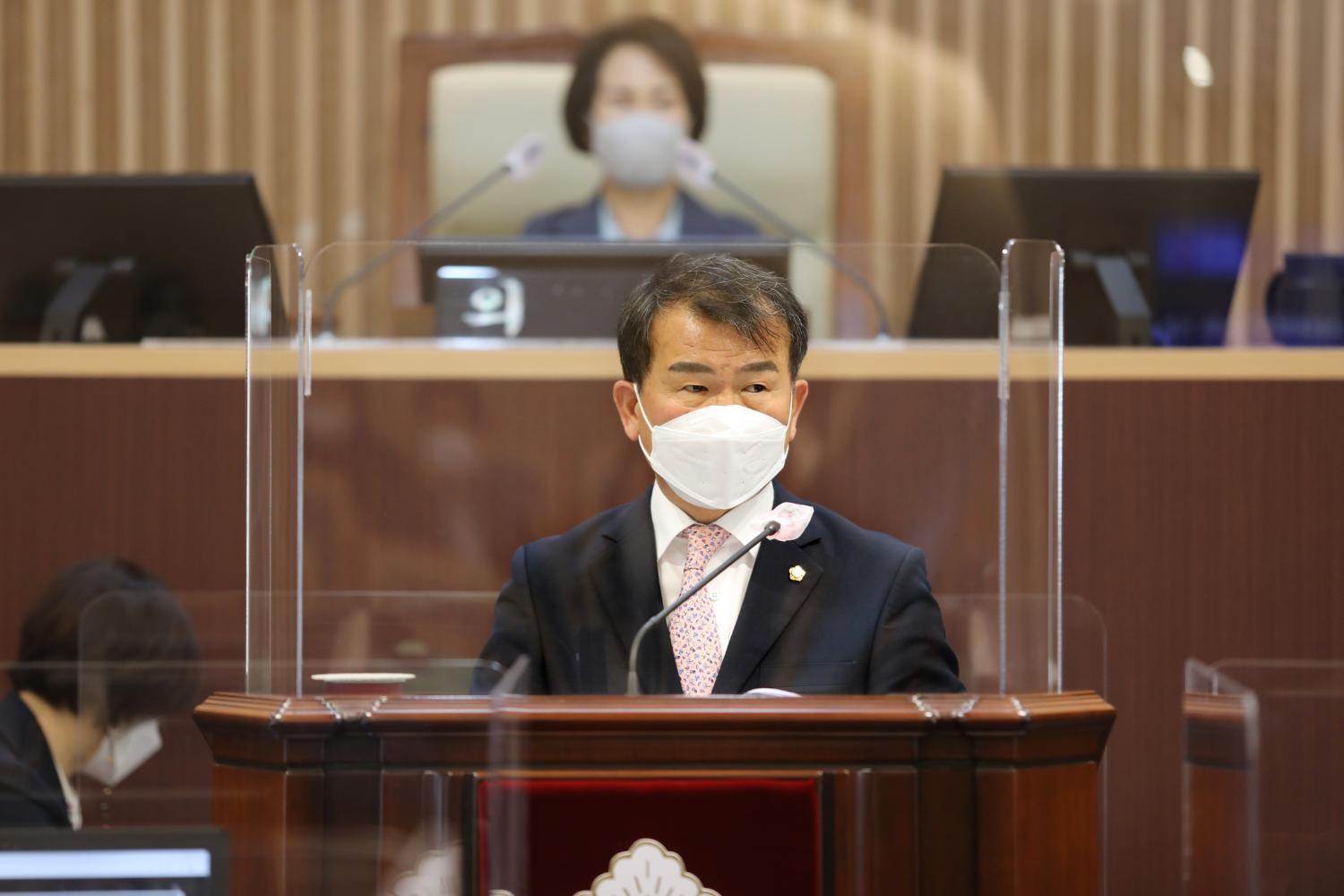 제279회 서대문구의회 임시회 제2차 본회의 8