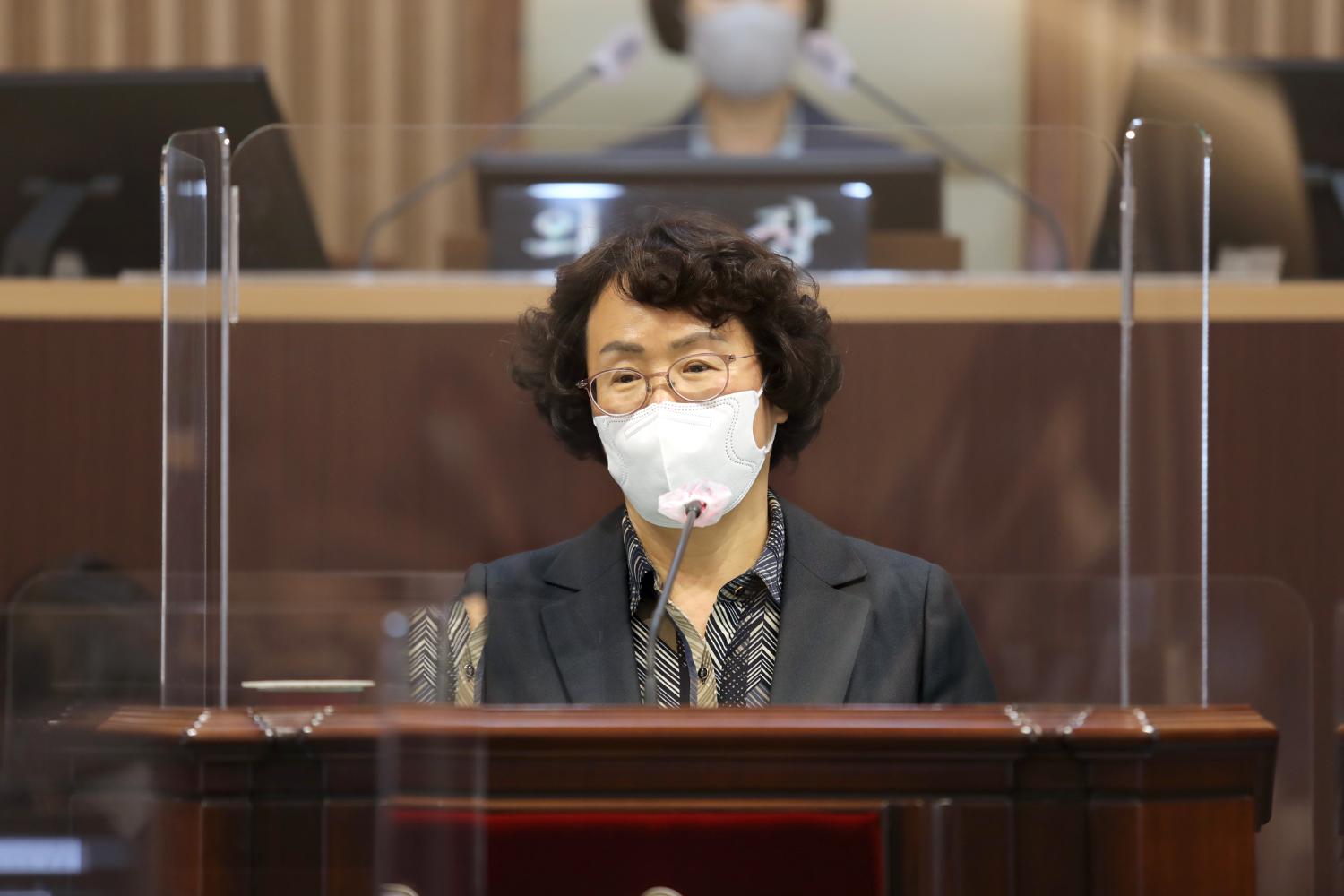 제279회 서대문구의회 임시회 제2차 본회의 10