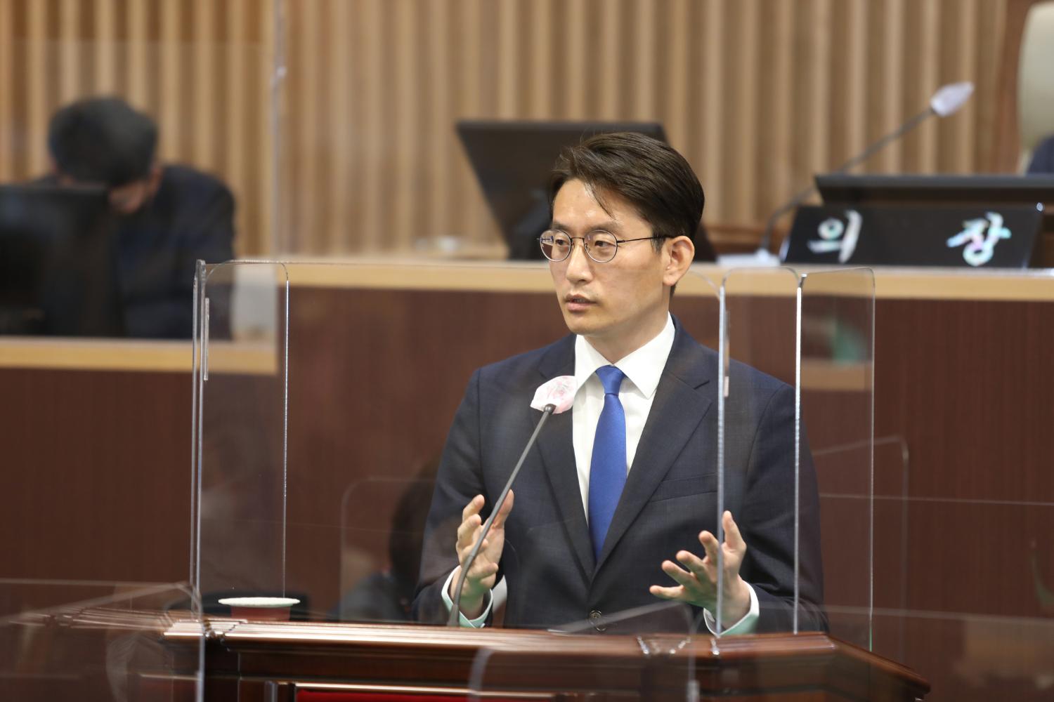 제279회 서대문구의회 임시회 제2차 본회의 13