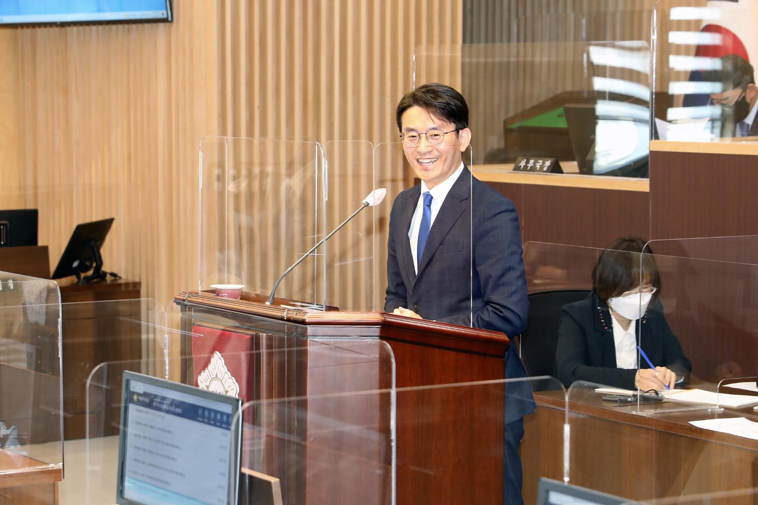 제279회 서대문구의회 임시회 제2차 본회의 15