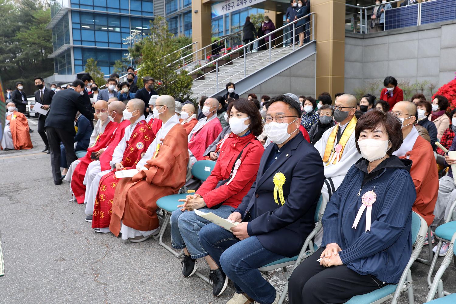 서대문사암연합회 봉축점등법회 12