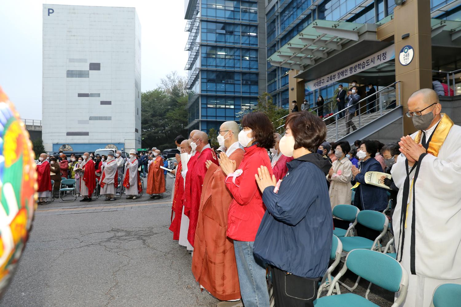 서대문사암연합회 봉축점등법회 23