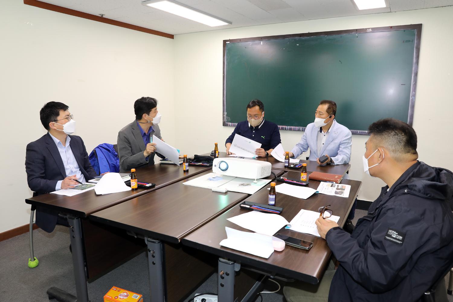 남가좌2동 제1공영주차장 복합화사업 용역보고회