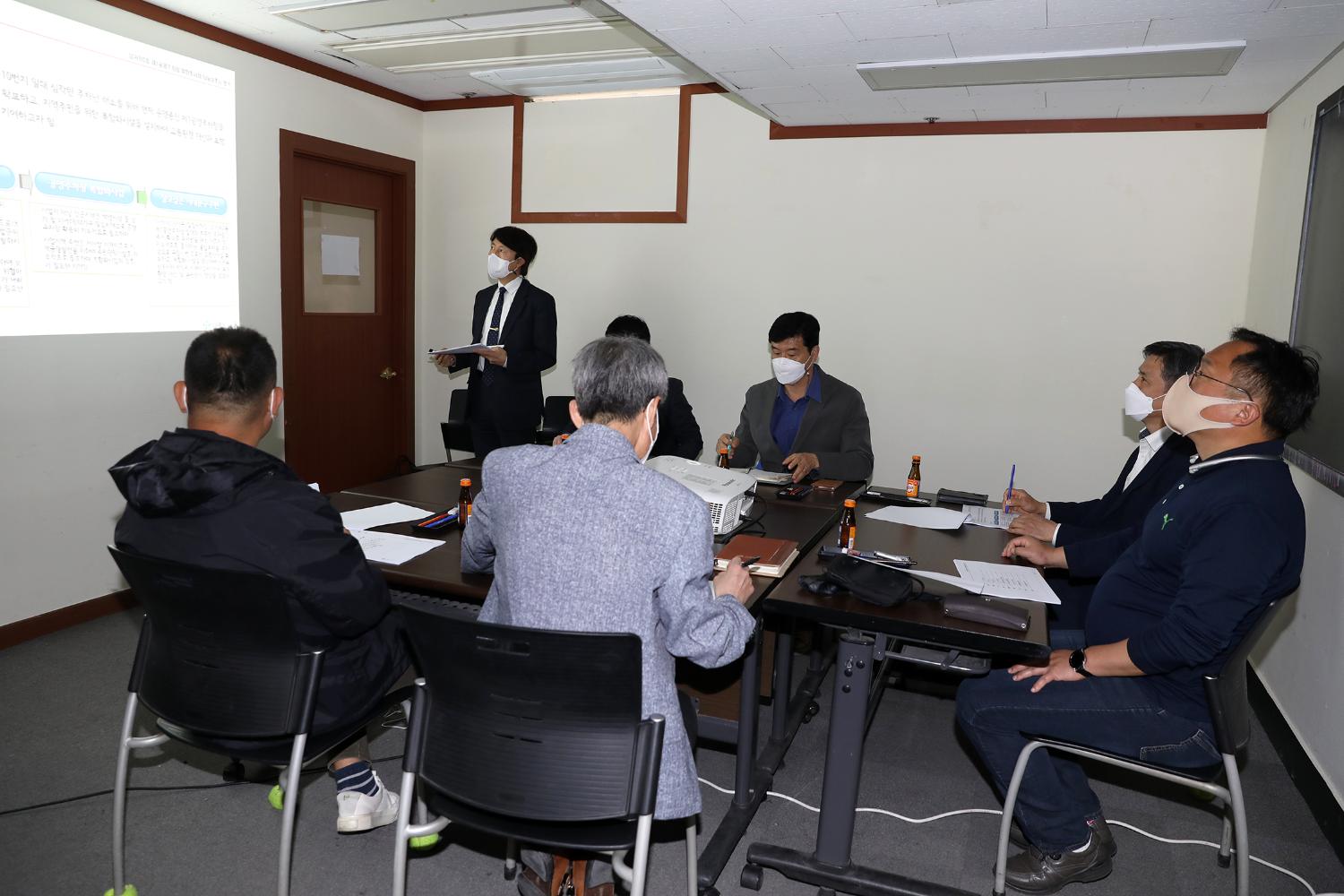 남가좌2동 제1공영주차장 복합화사업 용역보고회 4
