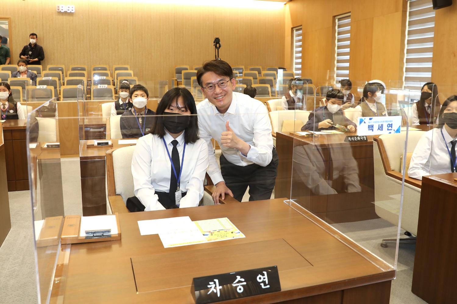 2022년 제8기 서대문청소년의회 개원식 6