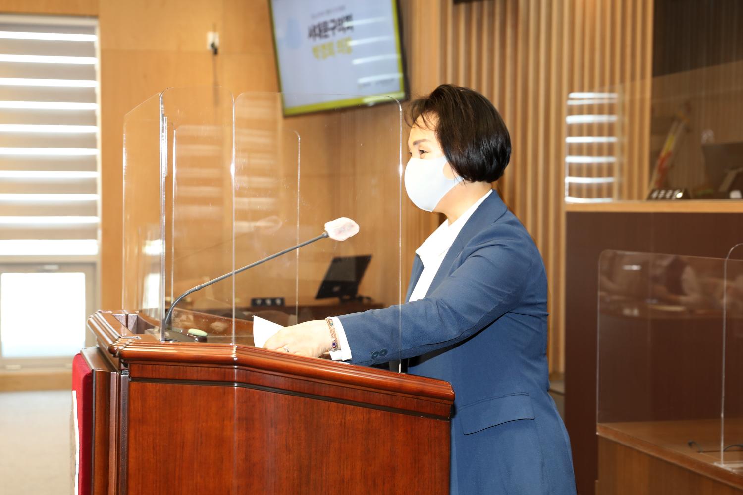 2022년 제8기 서대문청소년의회 개원식 18