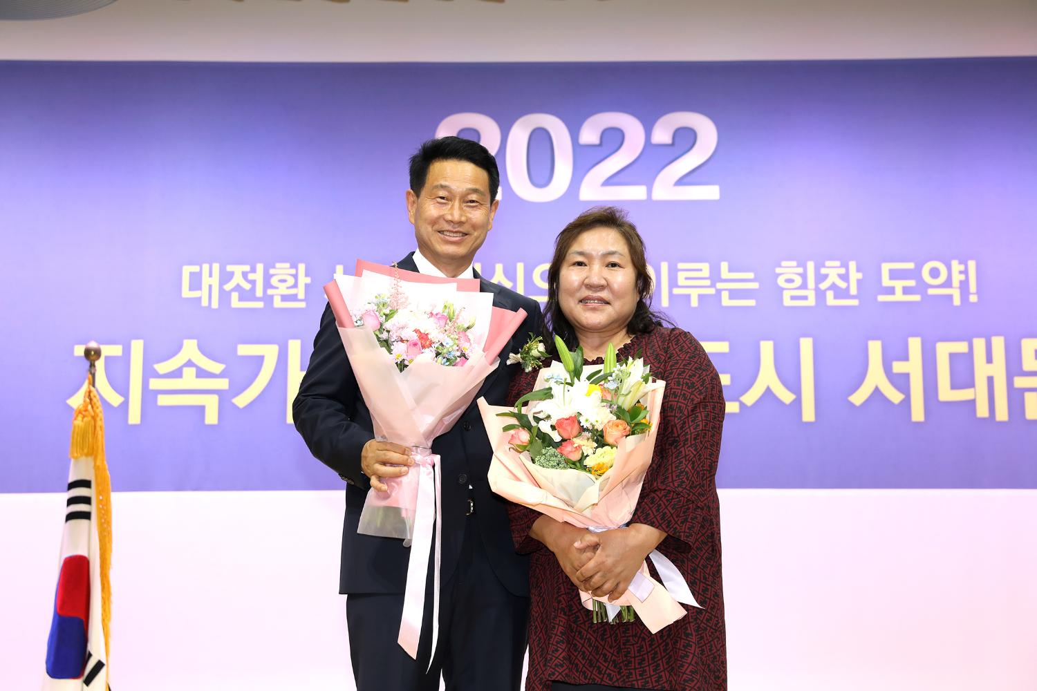 제8회 전국동시지방선거 당선증 교부식 17