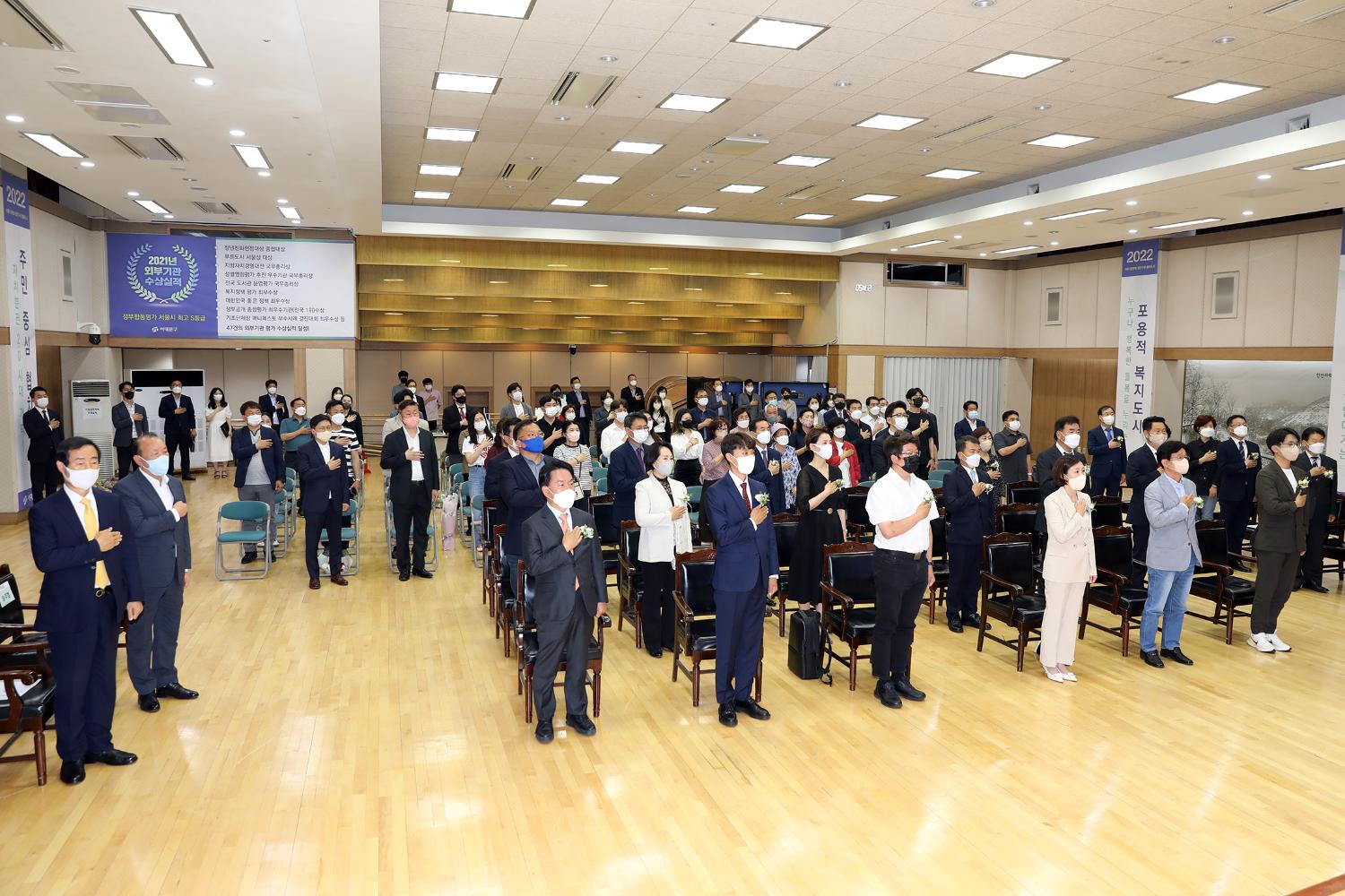 제8회 전국동시지방선거 당선증 교부식 32