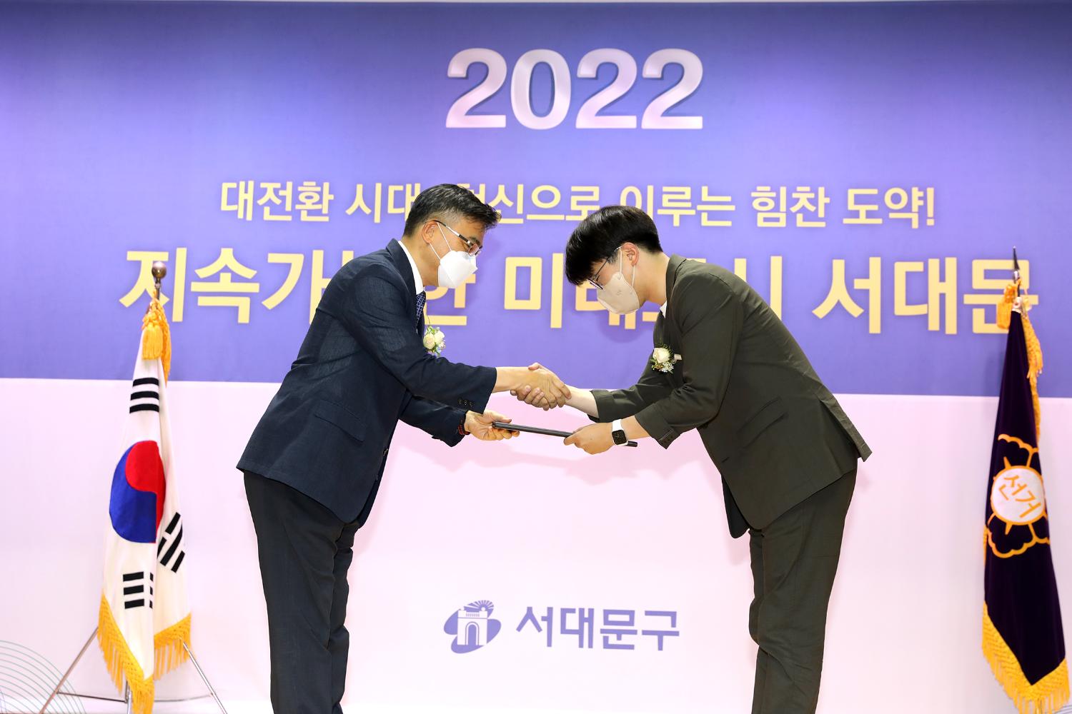 제8회 전국동시지방선거 당선증 교부식 34