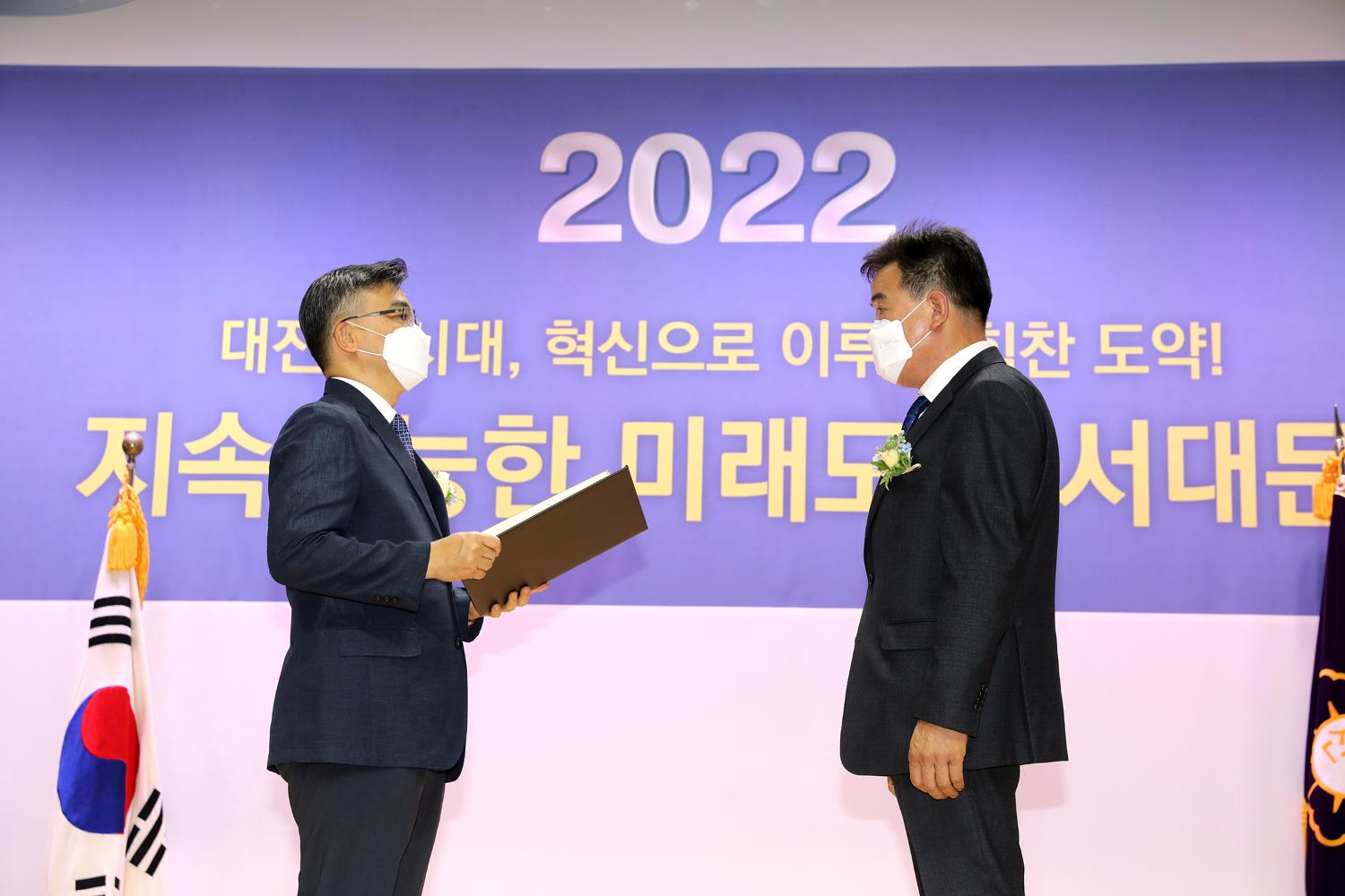 제8회 전국동시지방선거 당선증 교부식 39