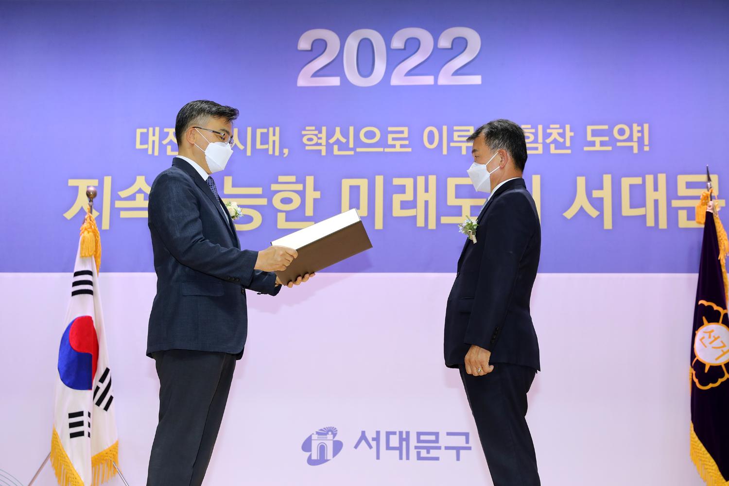 제8회 전국동시지방선거 당선증 교부식 42
