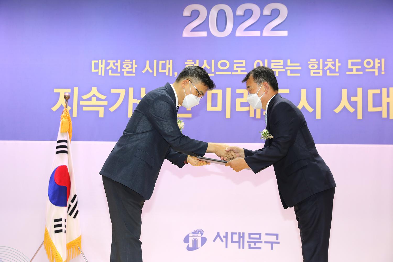 제8회 전국동시지방선거 당선증 교부식 43
