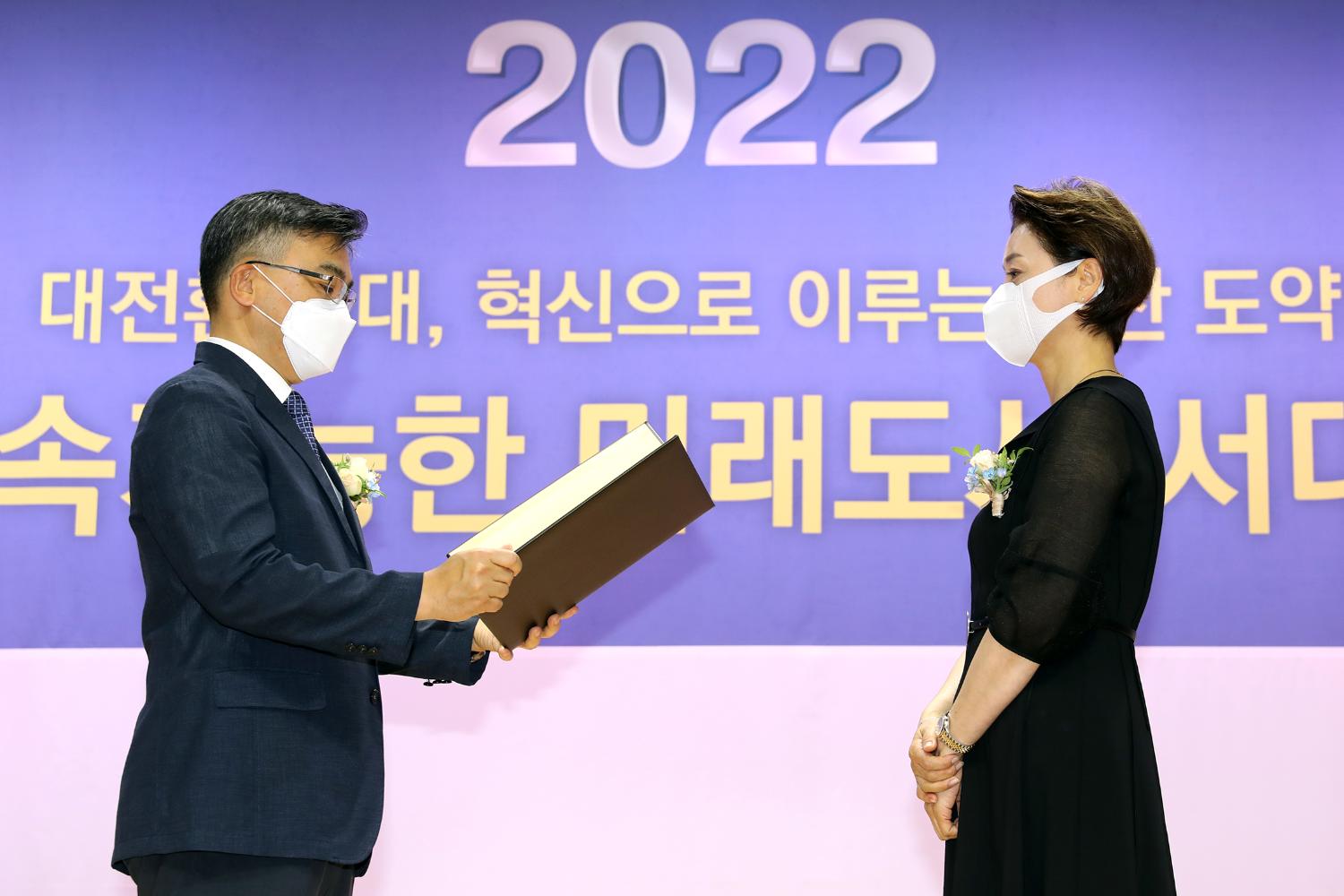 제8회 전국동시지방선거 당선증 교부식 45