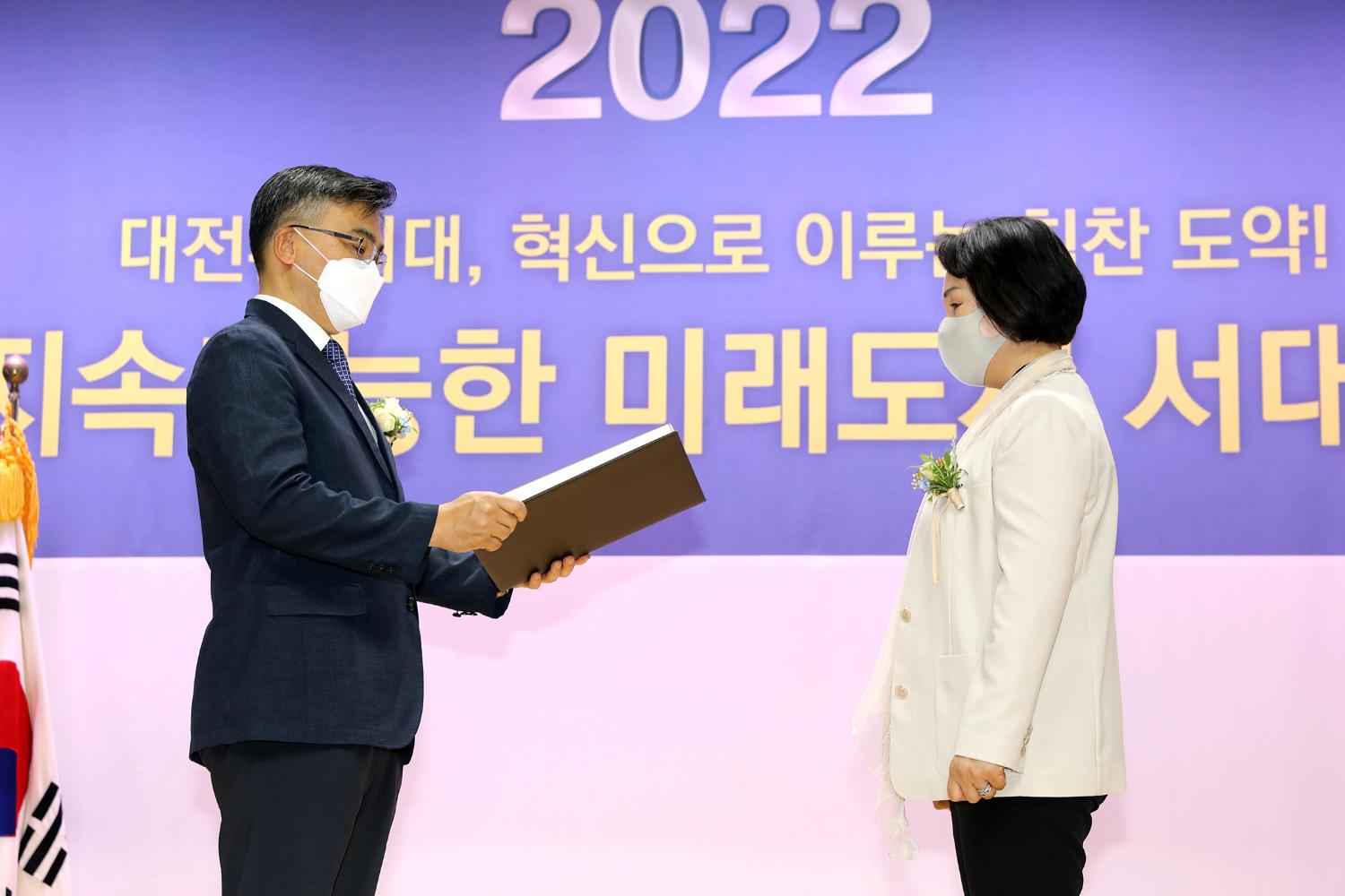 제8회 전국동시지방선거 당선증 교부식 48