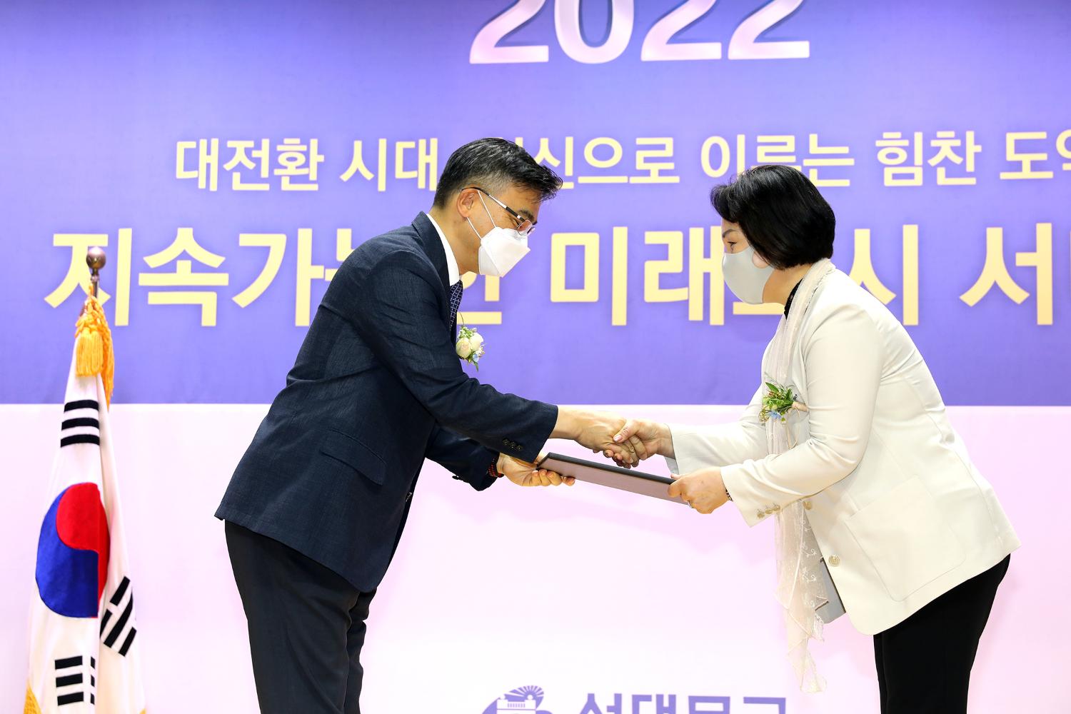 제8회 전국동시지방선거 당선증 교부식 49
