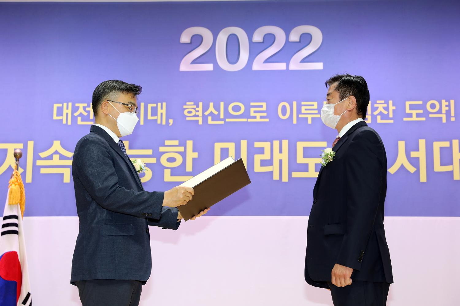 제8회 전국동시지방선거 당선증 교부식 54