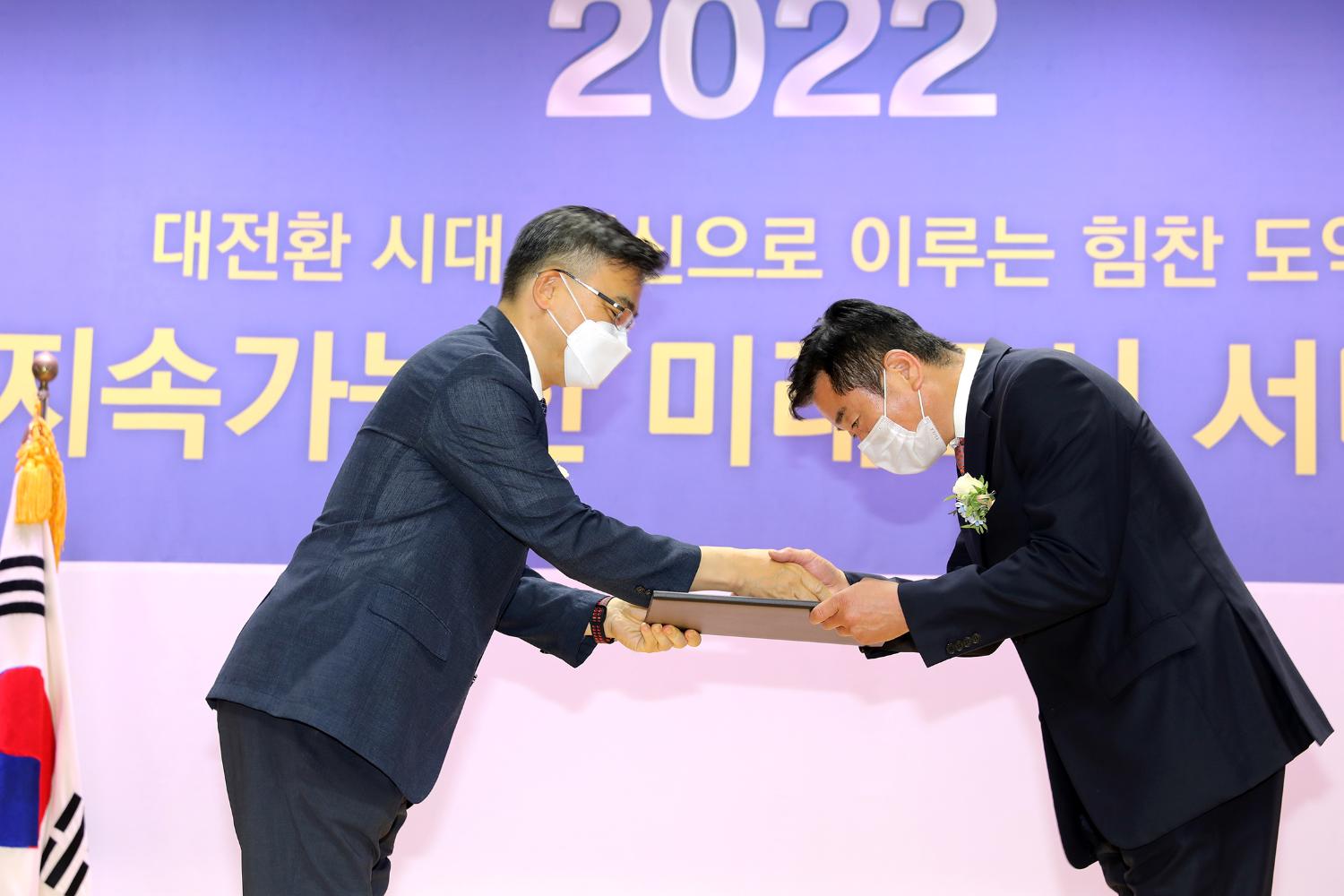 제8회 전국동시지방선거 당선증 교부식 55