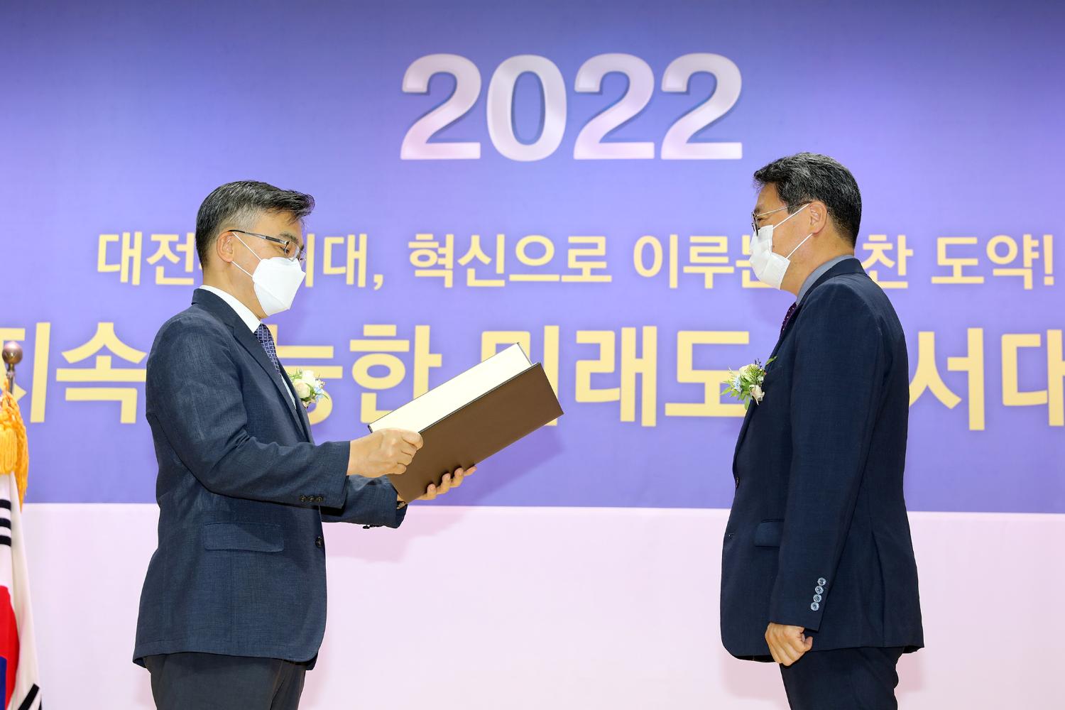 제8회 전국동시지방선거 당선증 교부식 57