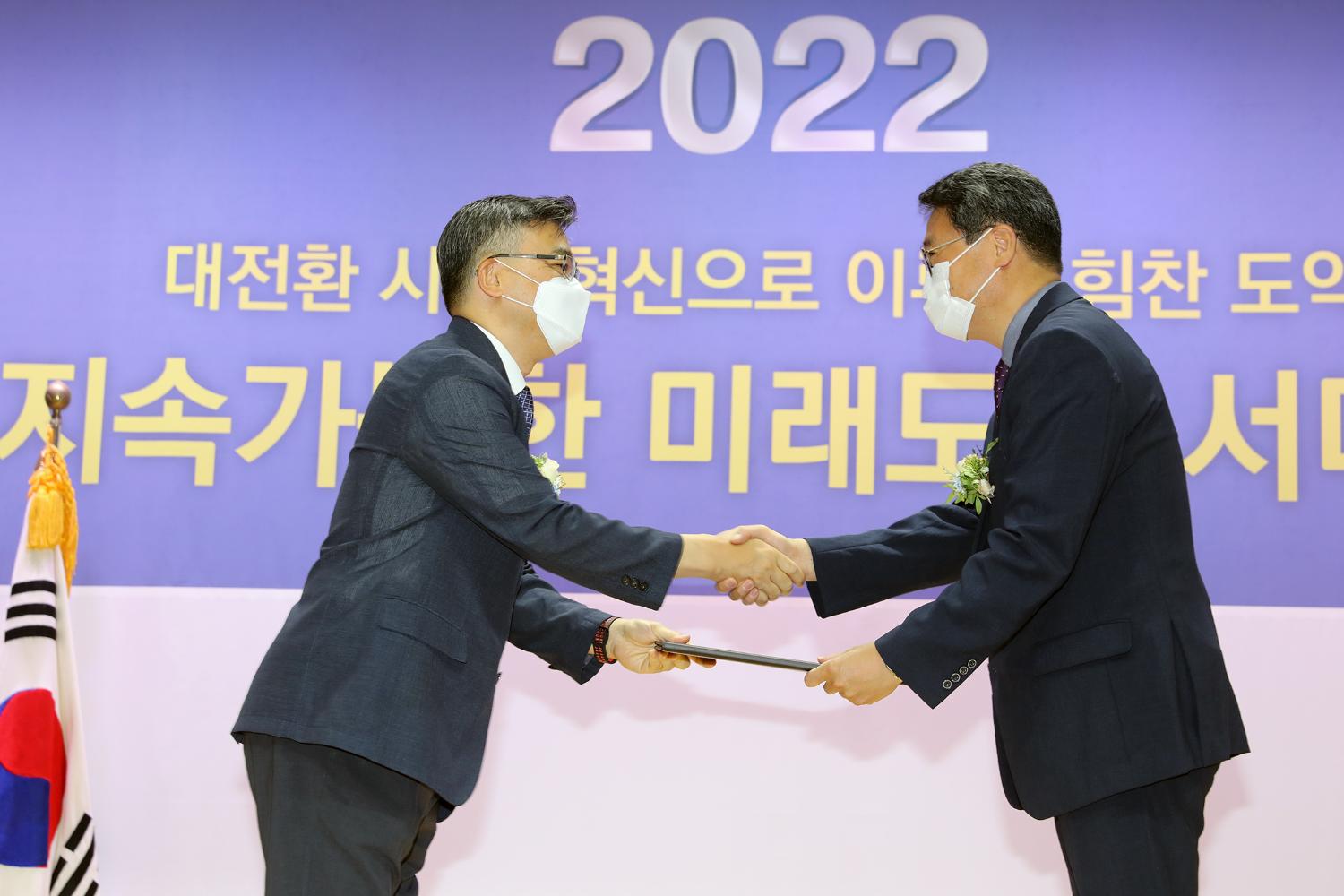 제8회 전국동시지방선거 당선증 교부식 58