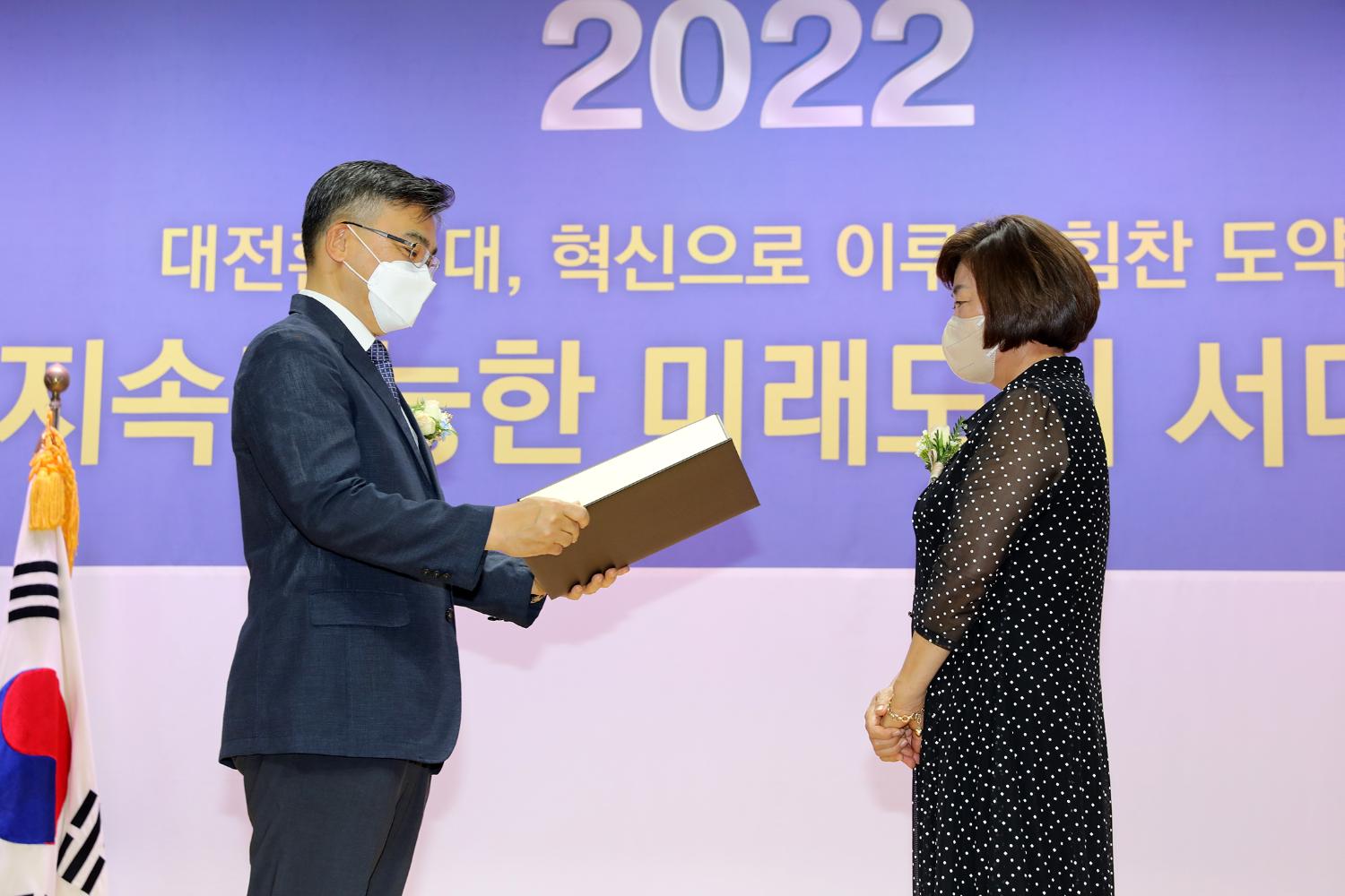 제8회 전국동시지방선거 당선증 교부식 60