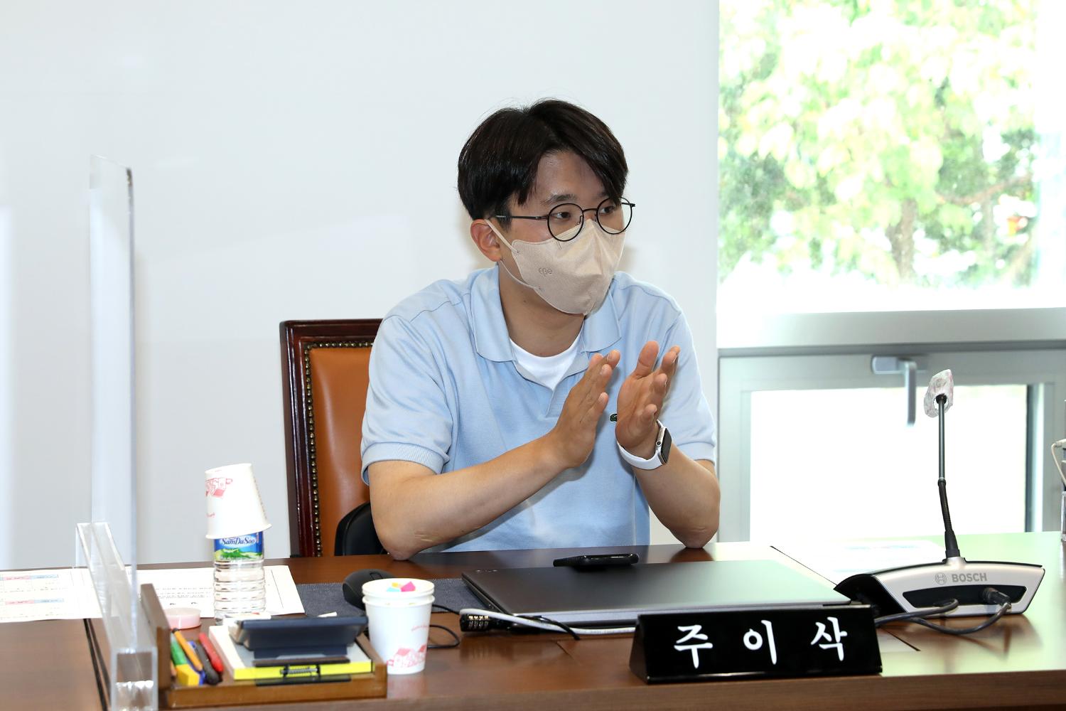 제279회 서대문구의회 임시회 제1차 운영위원회 4