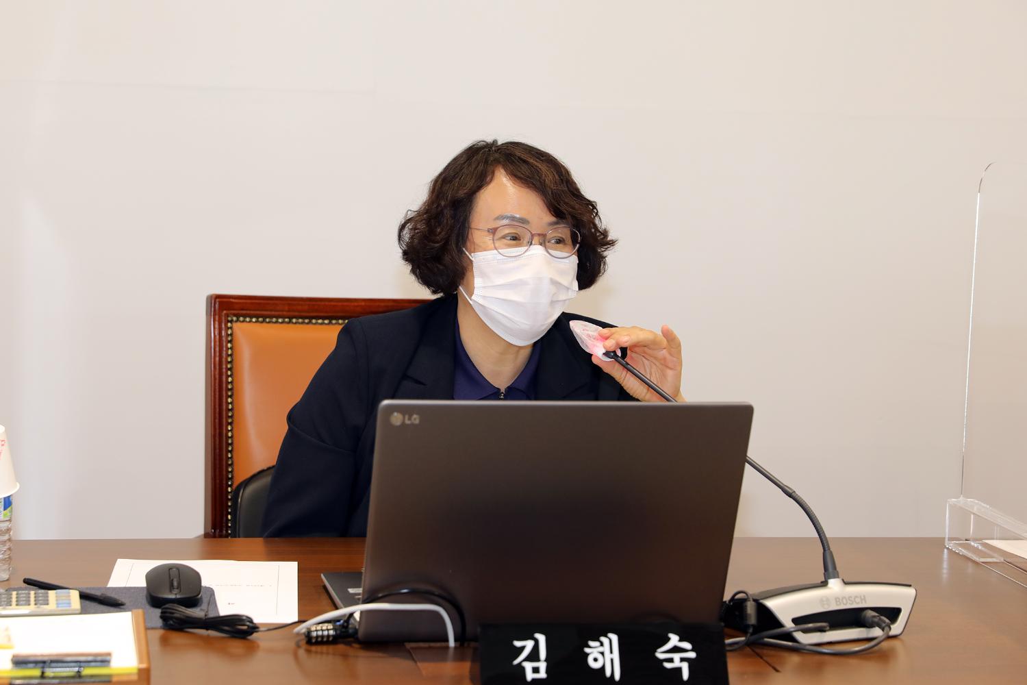 제279회 서대문구의회 임시회 제1차 운영위원회 5