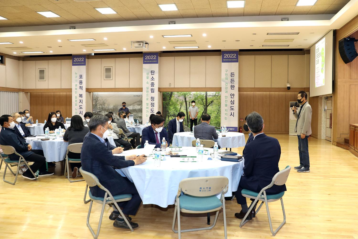 환경정책위원회 위촉식 3