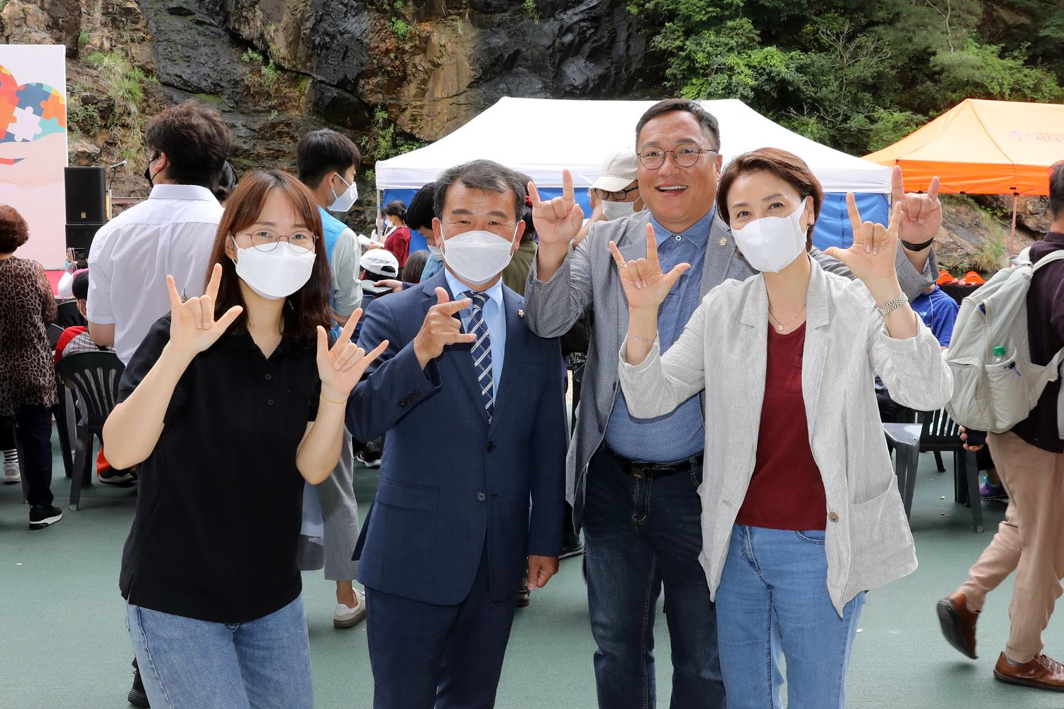 2022 장애인 한가족 한마당 23