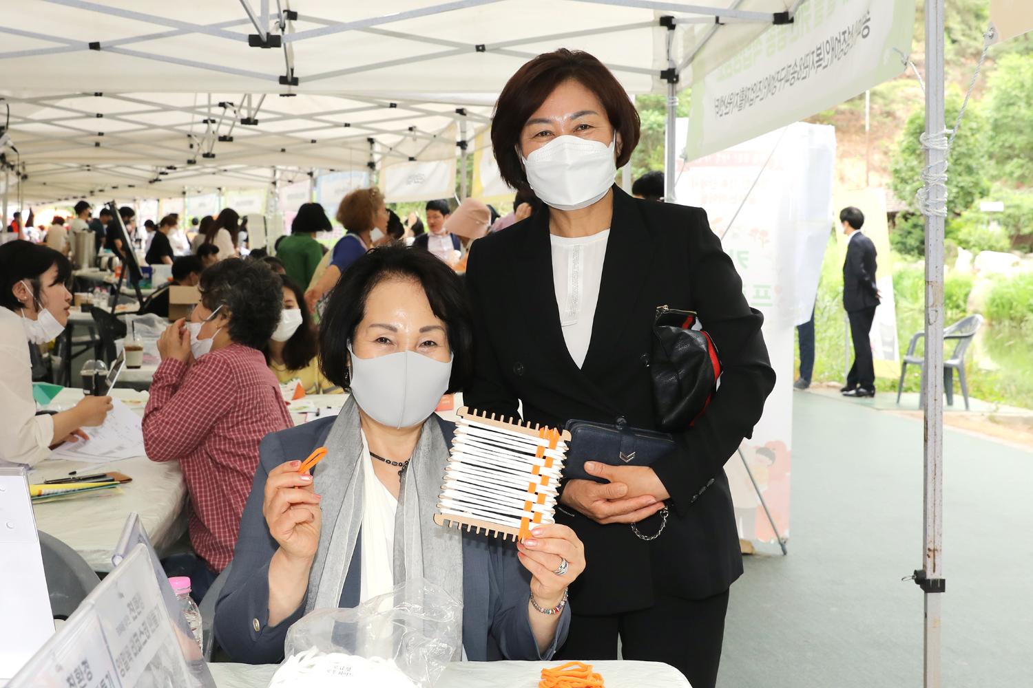 2022 장애인 한가족 한마당 31