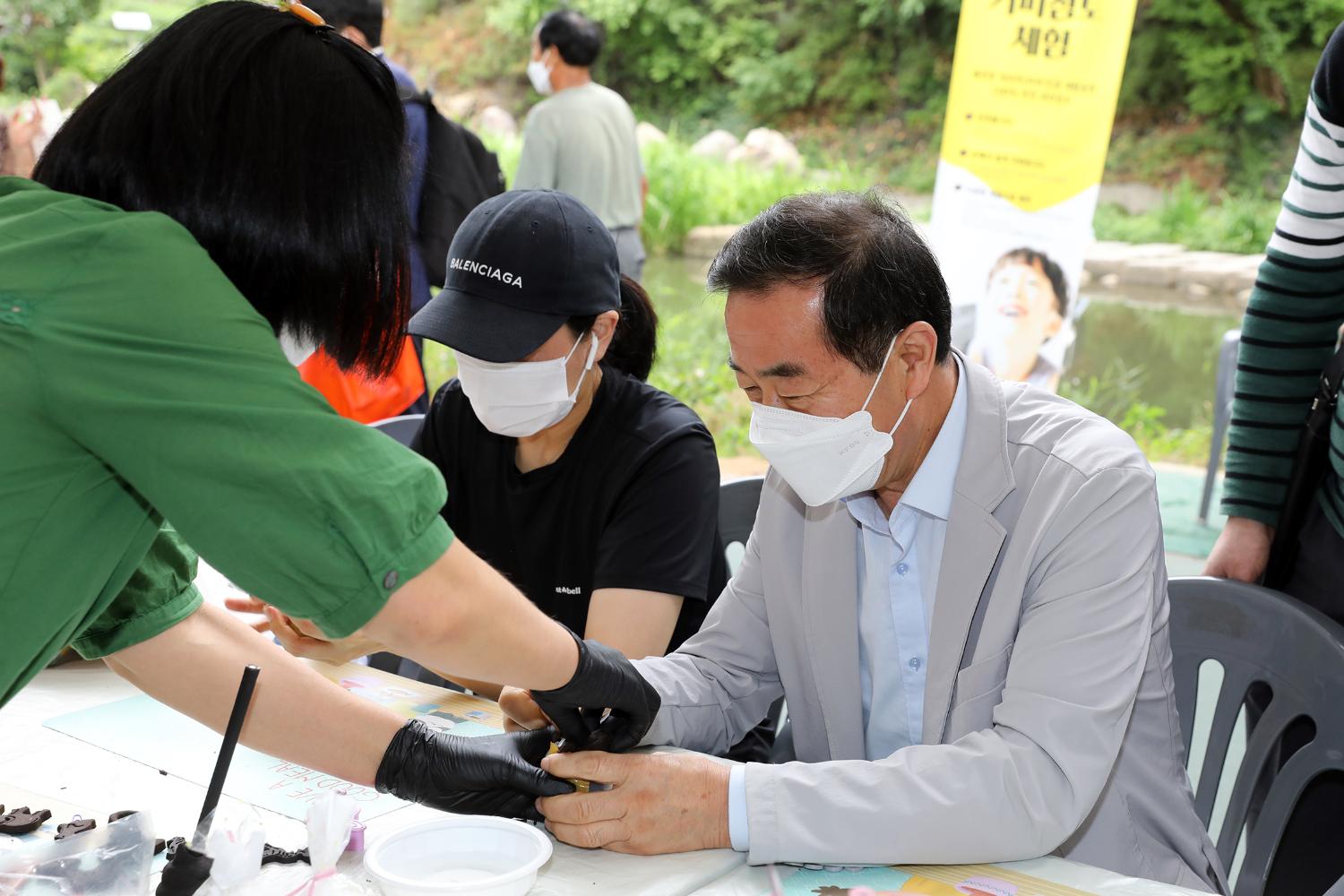 2022 장애인 한가족 한마당 35
