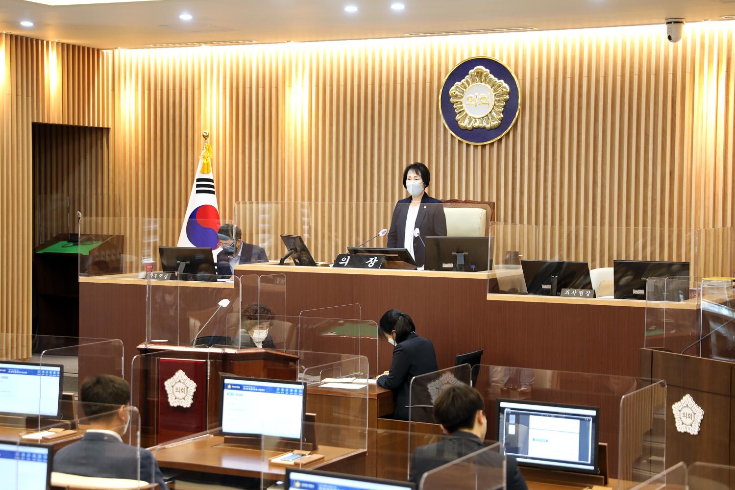 제280회 임시회 제1차 본회의 3