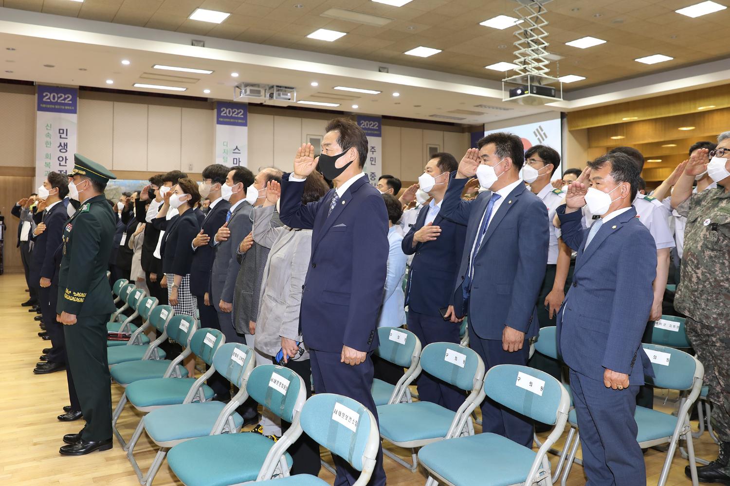 6.25 제72주년 호국안보 결의대회 3