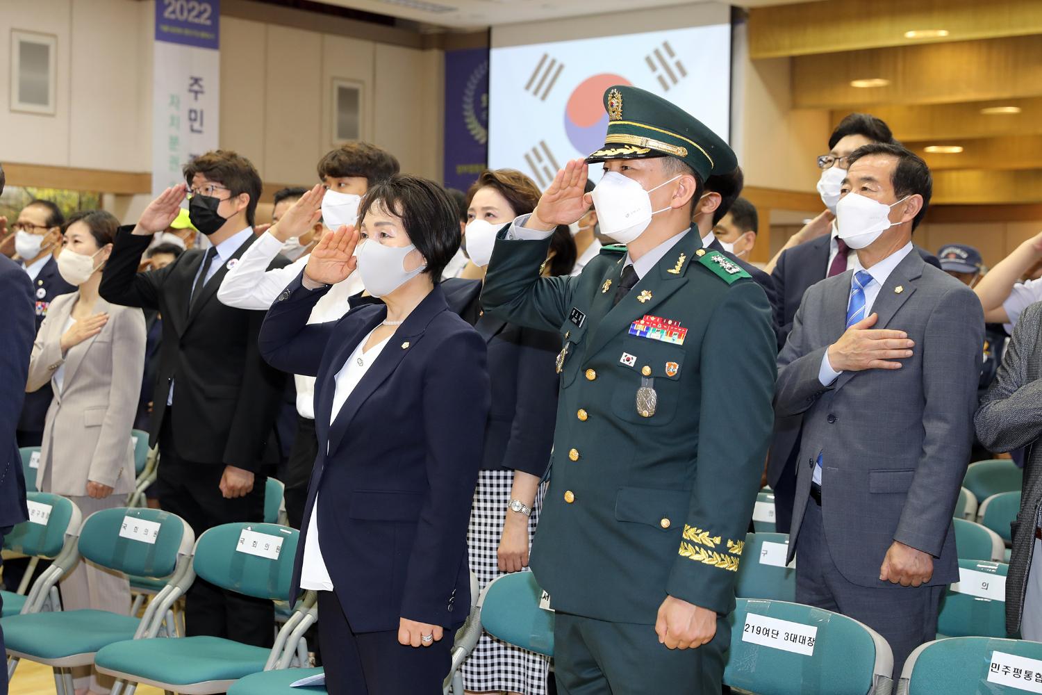 6.25 제72주년 호국안보 결의대회 4