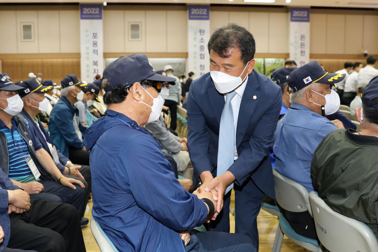 6.25 제72주년 호국안보 결의대회 16